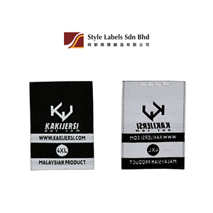 Premium Affordable Woven Damask Clothing Tags Fuse Cut & Laser <b>Edge</b> Washable Stitch for Garments with Custom Size Labels - Product Image 2