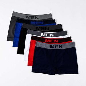 Calzoncillos bóxer sin costuras de cintura media para hombre, de spandex, transpirables, de punto, de secado rápido, con logo personalizado, lisos, para uso diario, al por mayor - Product Image 3
