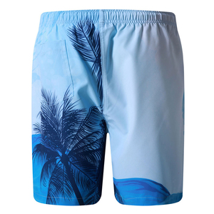 High Quality Summer Solid Swimwear Breathable Anti-Bacterial Eco-Friendly Quick Dry <b>Men's</b> Swim <b>Trunks</b> - Product Image 2
