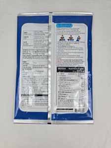 สาหร่ายซูชิโนริ คิงออฟคิม สาหร่ายทะเลอบปรุงรสแบบดั้งเดิมของเกาหลี - Product Image 3