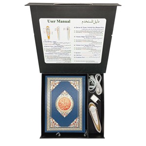Talking Quran Pen Best Quality New Model Quran Reading Pen A10 Muslim Educational Product - Product Image 2