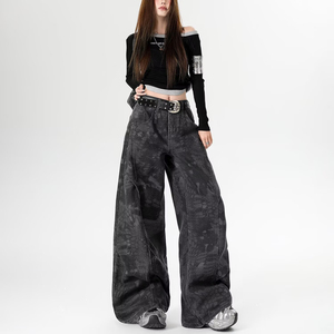 Jean pour homme de qualité supérieure, taille haute, coupe large, imprimé animal, en denim de coton, coupe ample, délavé, style streetwear, automne 2026 - Product Image 1