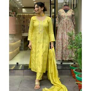 Hermoso Salwar Kameez de Algodón para Fiestas, Talla XL, Top y Pantalón con Dupatta, Elegante Ropa de Fiesta - Product Image 3