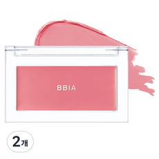 BBIA Ready Wear per Guance Effetto Downy 3g 08 Rosy, Trucco Viso Opaco ad Alta Pigmentazione a Base Chimica per Tonalità Media, Scontato, Set da 2 Pezzi - Product Image 1