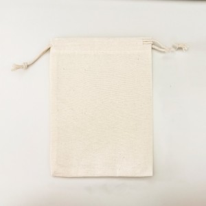 <b>Muslin</b> Drawstring Bags Printed Adjustable Washable Eco Friendly Woven Pouches Various Sizes - Product Image 2