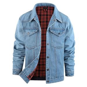 Light Wash Denim Jacket Vintage Casual Streetwear Fashion Outerwear - Product Image 3