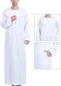 Robe Jubba pour homme, couleur unie, longue, style thobe musulman, pour la mosquée, le quotidien et l'Aïd. - Product Image 3