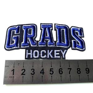 Parches Bordados Personalizados 2026 con Diseño de Logotipo, Termoadhesivos para Ropa y Gorras, Técnicas de Impresión, Gráficos, Recuerdos - Product Image 3