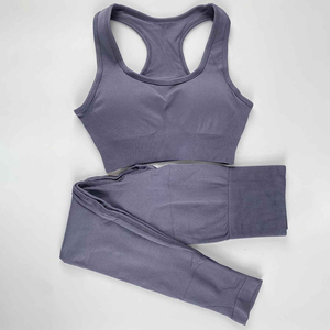 Ensemble de sport 2 pièces pour femme, couleur unie, soutien-gorge de yoga en tricot et leggings longs, respirant, coupe sportive, pour toutes les saisons, vêtements d'entraînement - Product Image 1