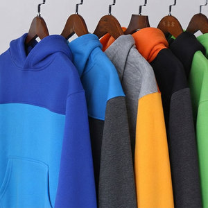 Sweat-shirt à capuche pour homme, couleur crème et bordeaux, coupe ample, style décontracté, tissu polaire épais 450 g/m² - Product Image 5