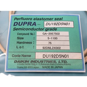 DUPRA 5-1100 PERFLUORO ELASTOMER <b>SEAL</b>, DU192D5N01 - Trusted Global Legacy Semiconductor Equipment and Parts at - Product Image 5