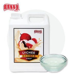 Concentrado de Jarabe de Uva Mastercarefully, Botella de 2.5 kg, Certificado HACCP, ISO, HALAL, Hecho en Taiwán - Product Image 2