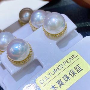 Pendientes de Perlas de Agua Dulce Naturales de Zhuji, Zhenduo Ma, Oro G18k, 6-7mm8-9mm, Negras Naturales, Doble Uso, 6-7mm8-9mm, Naturales - Product Image 2