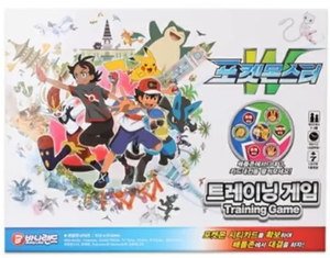 Bunnyland Pokemoned Twist Puzzle, Juego de Entrenamiento de Habilidad, Rompecabezas Giratorio de Gran Tamaño para Niños, Juguete Educativo de Anime y Dibujos Animados, Venta al por Mayor - Product Image 1