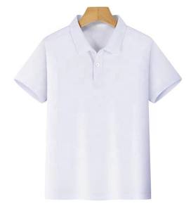 Camisetas Polo de Manga Corta para Niños, Tejido de Punto Sólido, Poliéster/Algodón, Logotipo OEM Impreso Personalizado, para Bebés Niños y Niñas - Product Image 1