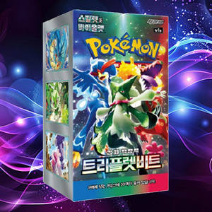 Boîte de cartes à collectionner Pokémon Triplet Beat, version coréenne, jeu de cartes à collectionner, cartes de personnages populaires, collection d'anime - Product Image 5