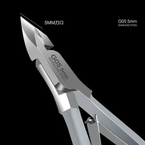 Nuevo Cortacutículas de Acero Inoxidable, Cortaúñas Profesional, Removedor de Cutículas, Recortador de Uñas, Removedor de Piel Muerta y Suciedad, Pedicura - Product Image 1