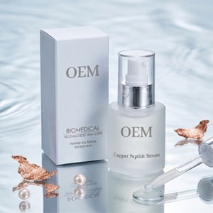 Sérum Éclaircissant Oligopeptide-68 Professionnel OEM ODM, Micro-émulsion Raffermissante au Cuivre Bleu, Soin de la Peau Marque Privée - Product Image 1