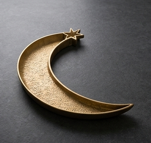 Bandeja de Servir Metálica con Forma de Luna Creciente y Estrella Dorada, Texturizada, Decorativa para Fiestas Islámicas, para Decoración de Mesa, Venta al Por Mayor - Product Image 2