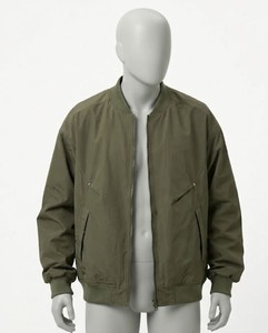 Blouson bomber vert olive pour homme, fermeture éclair, couleur unie, polyester, coupe classique, vêtement d'extérieur décontracté, idéal pour le printemps, avec logo sur le devant et capuche. - Product Image 1