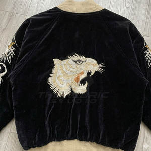 Chaqueta Sukajan de Moda Urbana Bordada de Alta Calidad con Tela de Satén Suave, Cómoda para un Atuendo Informal - Product Image 6