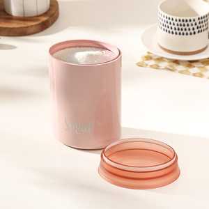 Récipient à sucre rond en plastique rose, design hermétique, style minimaliste, capacité de 6 à 10 L pour le rangement en cuisine - Product Image 5