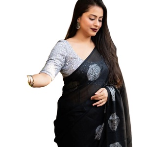 Sari bordado de secuencia Zari de seda de algodón de último diseñador por Fab Zone estilo paquistaní de alta calidad Salwar Kameez para adultos - Product Image 1