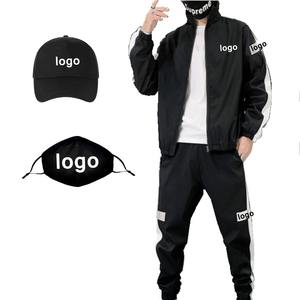 Survêtement d'hiver uni léger à capuche avec cordon de serrage coupe-vent pour hommes – Vente en gros - Product Image 5