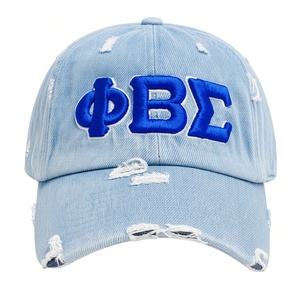 <b>Men</b> Light Blue Denim Dad Hat Royal Blue Letter Embroidery Distressed Cotton <b>Baseball</b> <b>Cap</b> Adjustable Casual Outdoor - Product Image 3
