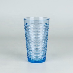 19 oz Wave <b>Plastic</b> Unbreakable Drinking <b>Glasses</b> Water Tumbler for Party Home Gift - Product Image 3
