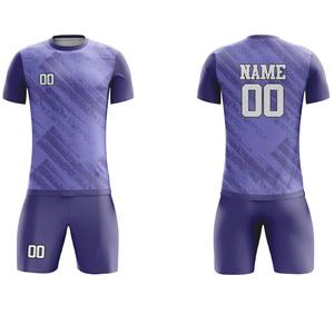 Nouvelle Arrivée Vente en Gros Uniforme de Football Professionnel Respirant à Manches Courtes OEM Haute Qualité Fournisseur Direct d'Usine avec Conception OEM - Product Image 3