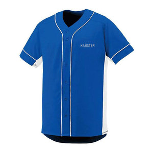 Uniforme de Béisbol de Alta Calidad para Práctica, Nuevo Diseño 2026, Transpirable, de Poliéster, Personalizable - Product Image 4