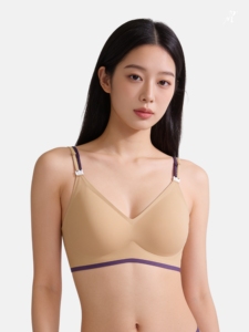 Sujetador de lactancia inalámbrico Bmama Beige, sujetador antideslizante para maternidad, lactancia, embarazo, posparto, cómodo, copa A B BR813 - Product Image 4