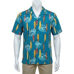 T-shirts Homme Col Rond Confortables Décontractés à Manches Courtes Nouvelle Collection Personnalisables Unis Meilleure Vente OEM - Product Image 1