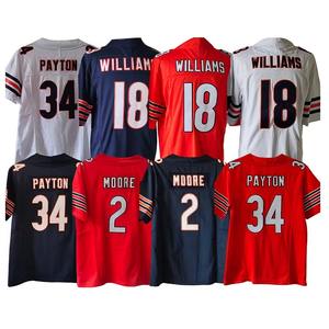 Camiseta de Baloncesto para Adultos, Talla Grande, Uniforme de Baloncesto Colorido, Sublimación Personalizada, Manga Corta - Product Image 5