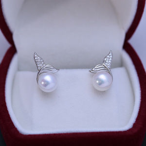 Pendientes de Perlas de Agua Dulce de 6-7 mm de Zhuji, Aguja de Plata S925, Luz Intensa, Ligeras Imperfecciones, Venta al por Mayor, Transmisión en Vivo, Suministro Transfronterizo - Product Image 1