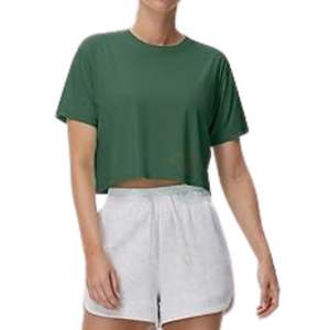 Haut de sport court pour femme vert forêt, coupe ajustée, respirant, très élastique, col rond, idéal pour le yoga et l'entraînement en salle de sport - Product Image 3