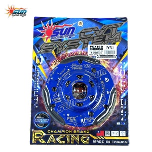Kit d'embrayage CVT haute performance SUN Racing N-MAX 155/AEROX 155 1500 tr/min Green Devil Racing fabriqué à Taïwan, embrayage en acier neuf - Product Image 1