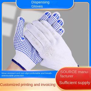 Anti-Slip <b>Textured</b> Safety Gloves Knit Wrist General Purpose Cotton Material Latex-Free <b>Powder</b>-Free - Product Image 6