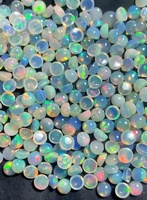 Opale blanche éthiopienne naturelle polie ronde brillante 5 mm FF JEWELLERS Welo Fire Gemstones avec évaluation tierce