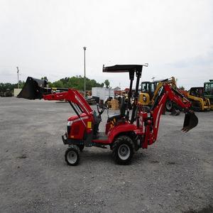 Tractor Massey Ferguson GC1723E al por Mayor Disponible, Compre Calidad Premium con Entrega Rápida y Rendimiento Confiable - Product Image 3