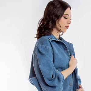 Veste en jean pour femme avec manches bouffantes, col rabattu, fermeture boutonnée, style décontracté d'automne, longueur courte, couleur unie, manches longues - Product Image 6