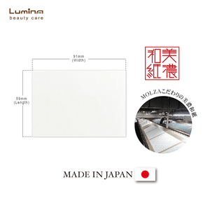 Papel absorbente japonés de 2 capas súper absorbente al por mayor para distribución minorista, fácil de usar, papel japonés súper absorbente. - Product Image 2
