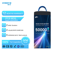 Batterie lithium-ion rechargeable XINGTO semi-solide 14S 50000mAh 51.8V 10C 400Wh/kg haute énergie LiNiMnCoO2 pour drone UAV