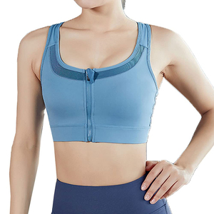 Custom Made Medium Support Breathable Quick Dry Yoga Fitness Bra Women Front Logo Simple Removable Pads New Arrival - Product Image 2
