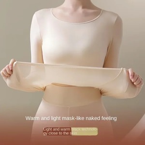 Vêtements thermiques sans couture pour femmes en coton, prix de gros, ensemble chaud d'hiver 2 pièces, caleçons chauffants - Product Image 4