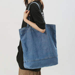 Sac fourre-tout en toile robuste, réutilisable, écologique, pour les courses, avec logo personnalisé, fabricant en gros - Product Image 5