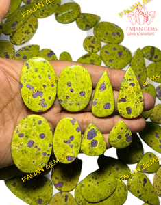 Pierre précieuse Atlantisite FAIJAN GEMS de qualité AAA+ 100% naturelle, cabochon lâche certifié par un tiers, tailles variées, dos plat, pour bijoux - Product Image 3