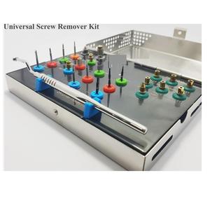Kit Universal de Implantes Dentales: Brocas para Implantes, Destornilladores para Implantes, Medidores de Profundidad, Llaves Dinamométricas, Perforadores Óseos, Pasadores Paralelos - Product Image 3