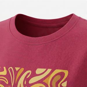 เสื้อเชิ้ตทำงานผู้หญิงมาใหม่ แฟชั่นฤดูใบไม้ผลิและฤดูใบไม้ร่วง ลายพิมพ์ทันสมัย สไตล์ลำลอง ชุดเดรสผู้หญิง ผ้าซาตินปักเลื่อม น้ำหนัก 240 กรัม ผ้าฝ้าย 100% - Product Image 4